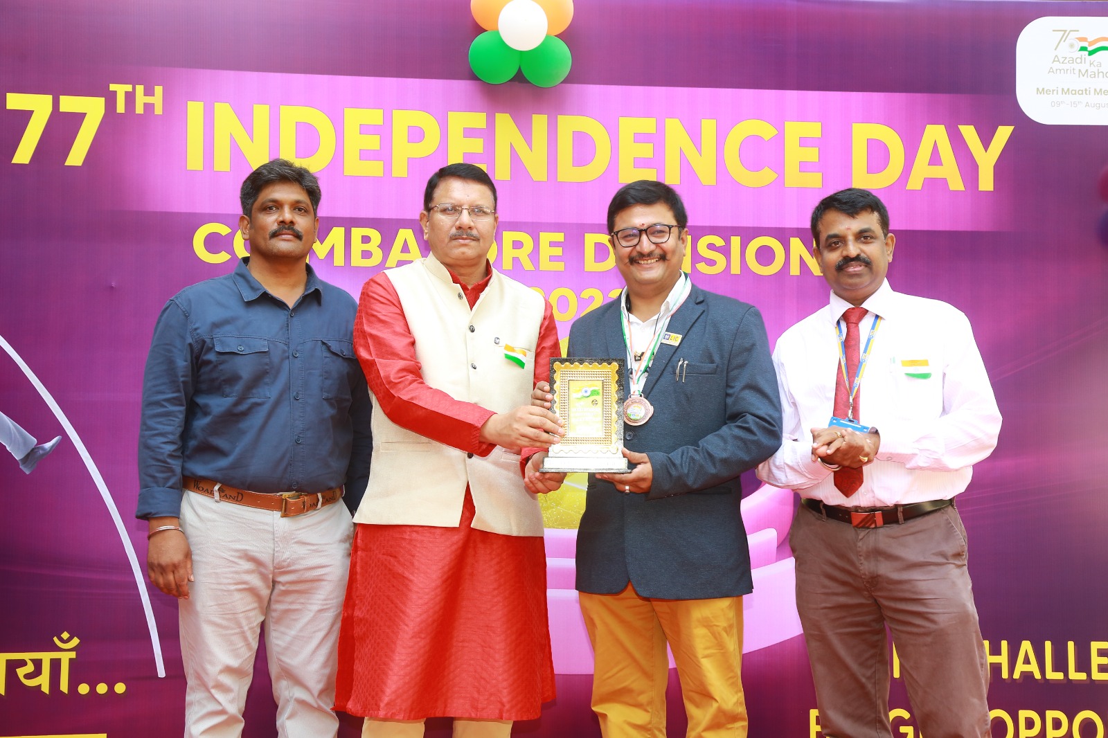 77th Independence Day Honoring